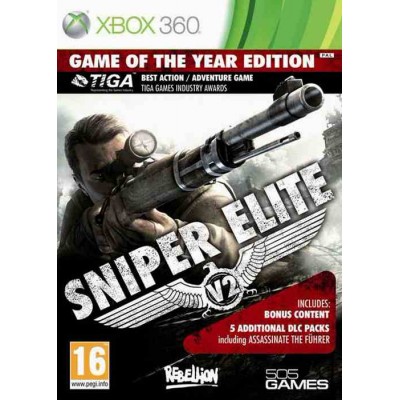 Sniper Elite V2 - Silver Star Edition [Xbox 360, английская версия]